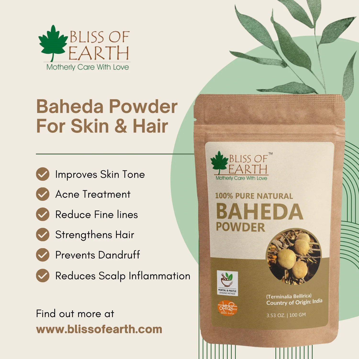 Baheda (Bibhitaki) Powder - Image 3