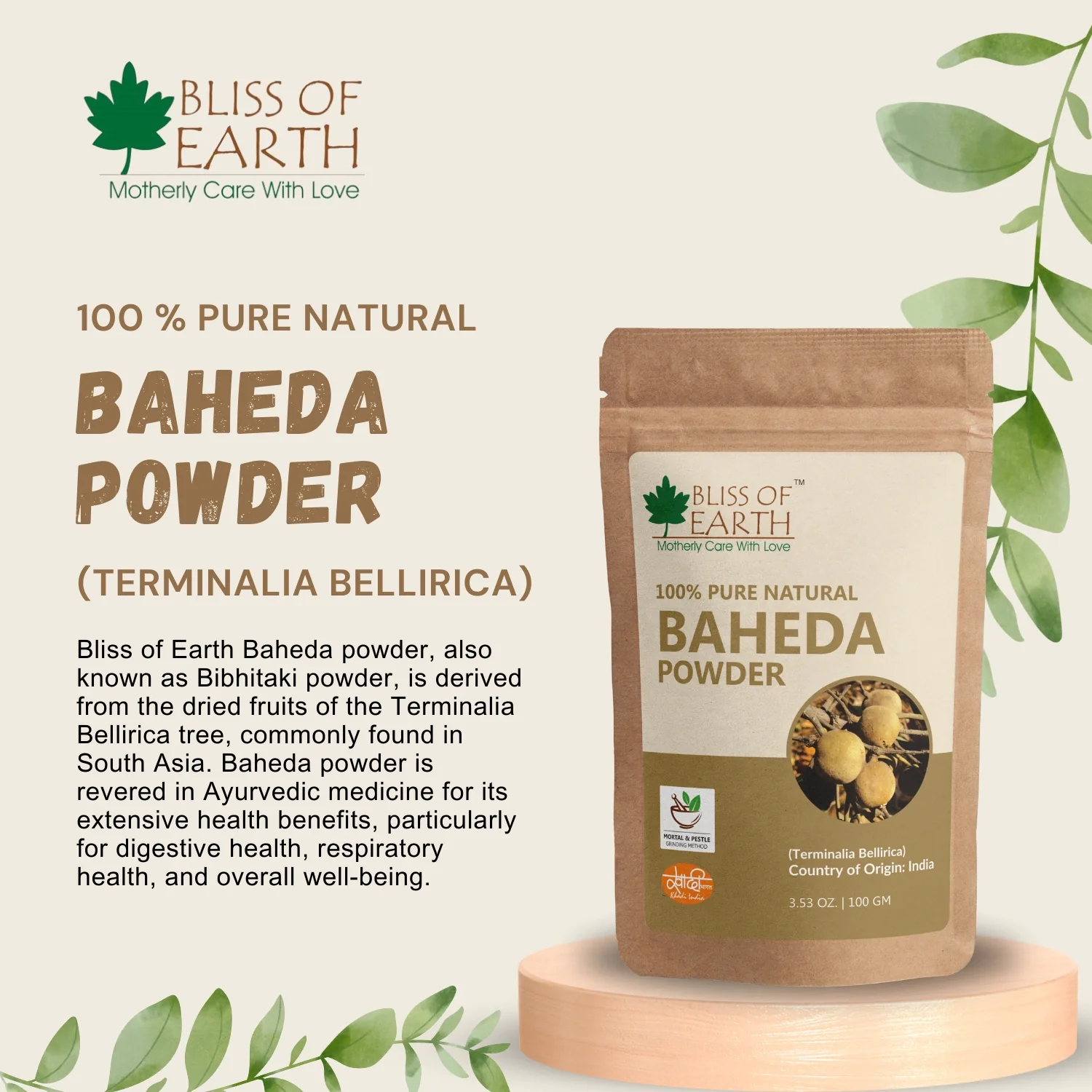 Baheda (Bibhitaki) Powder - Image 5