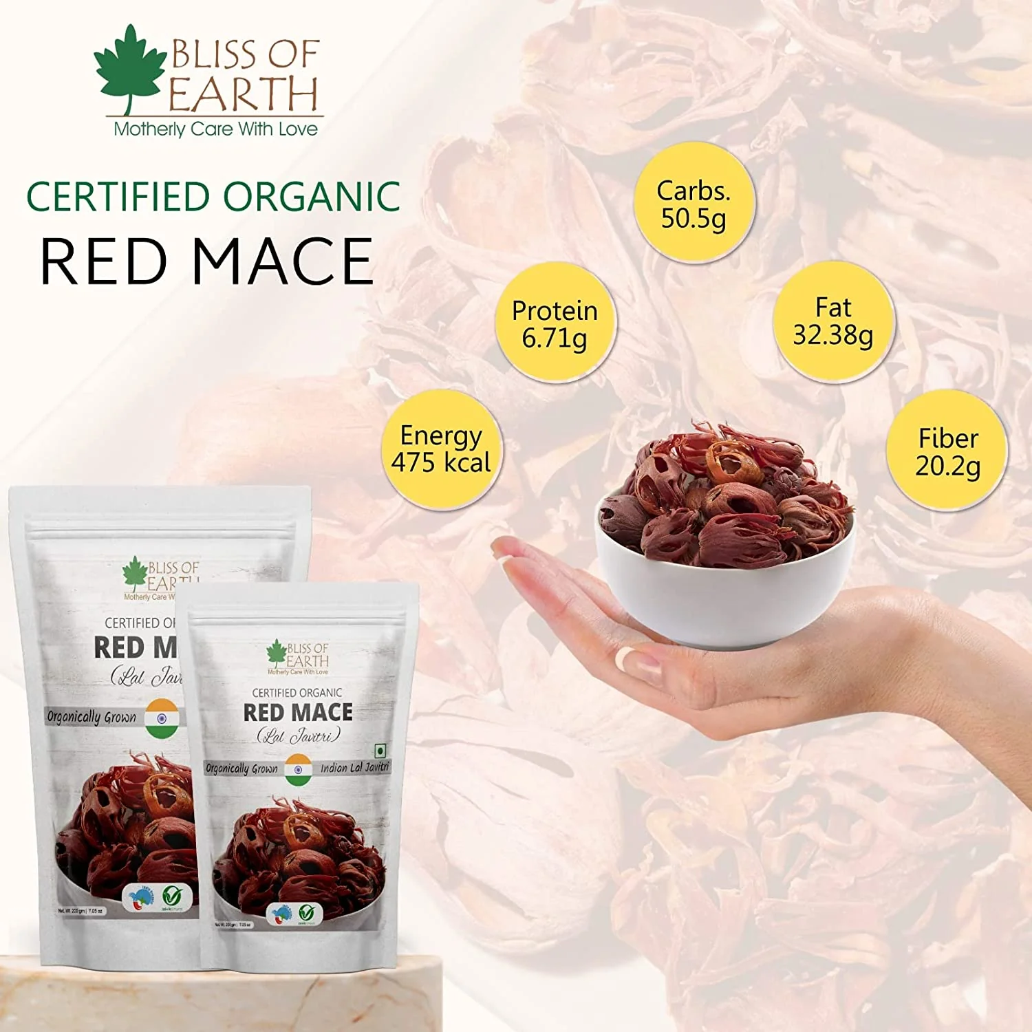 Lal Javitri Red Mace 200gm - Image 4