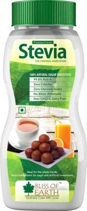 Apple Powder + REB-A Purity Stevia Powder (200gm)  Combo (Pack of 2) - Image 3