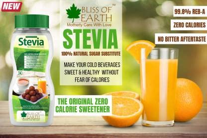 Custard apple Powder + REB-A Purity Stevia Powder (200gm) Combo (Pack of 2) - Image 3