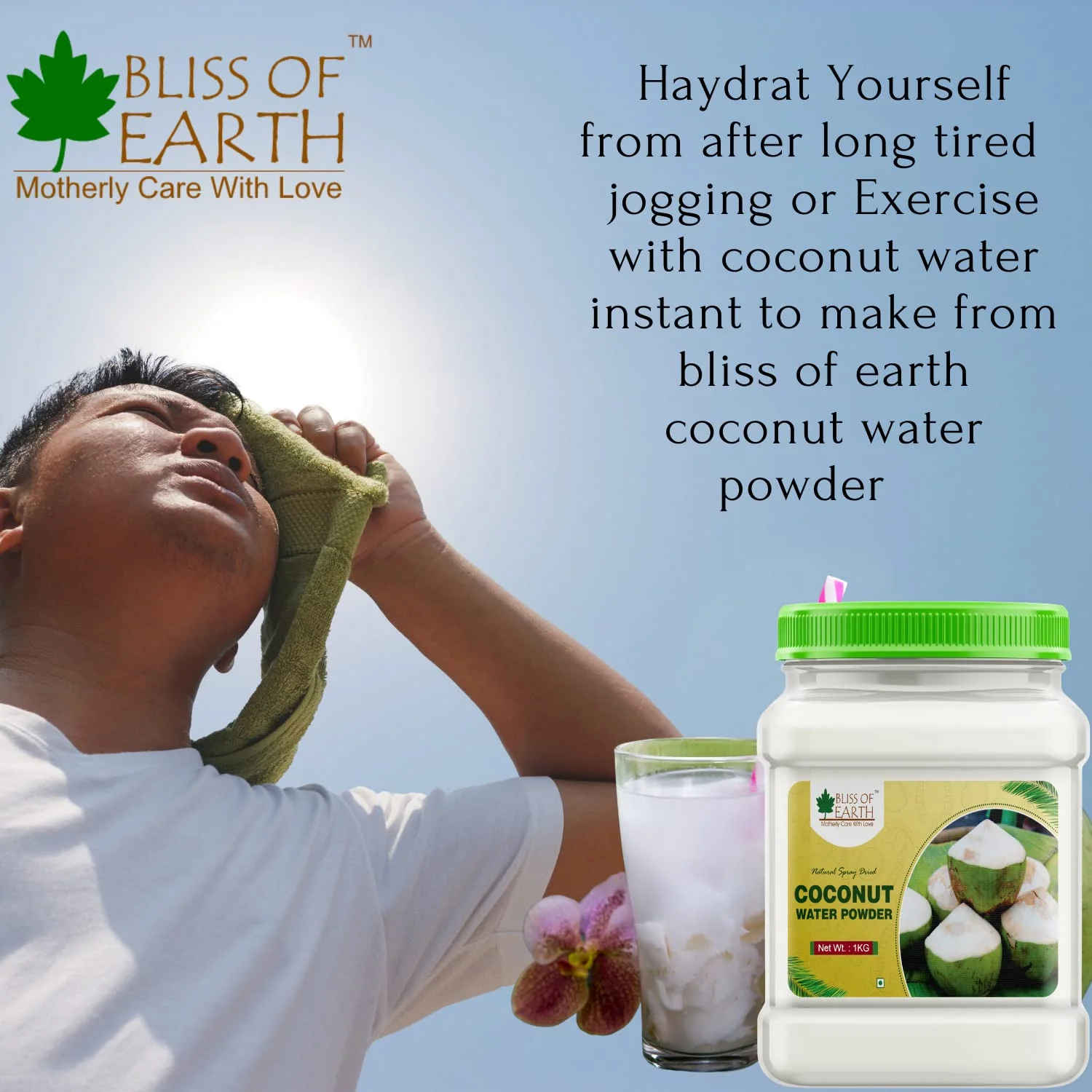 LYCHEE (litchi) Powder 500gm + Coconut Water Powder Natural Spray Dried 1kg (Combo Pack of 2) - Image 7