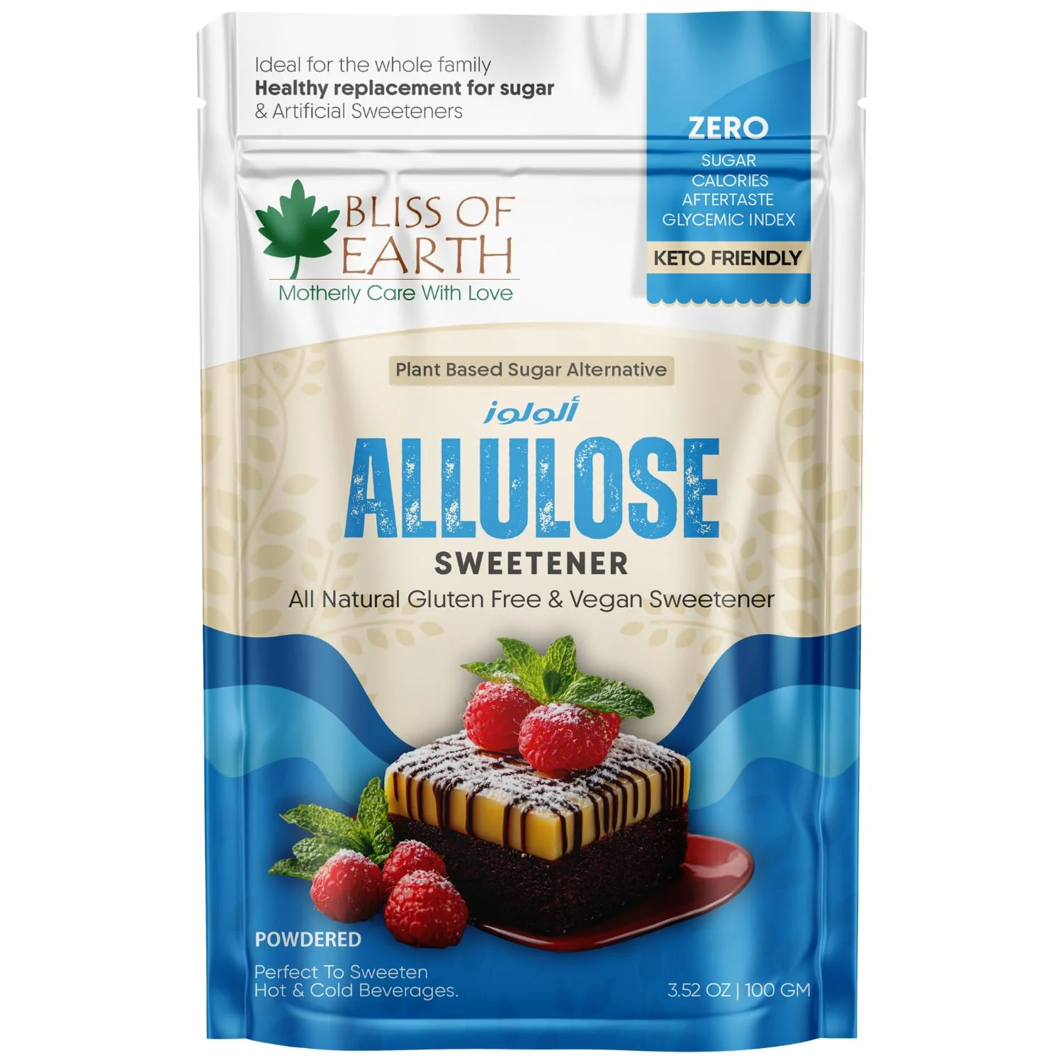 Bliss of Earth Allulose Sweetener 100gm Zero Calorie Keto Sweetener  Natural Sugar Substitute  Zero Glycemic Allulose Powder  Non-GMO, Vegan  Ideal for Baking & Beverages