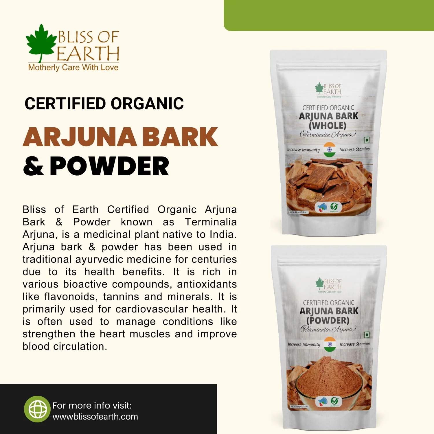 Arjuna Bark Whole, 100gm - Image 3