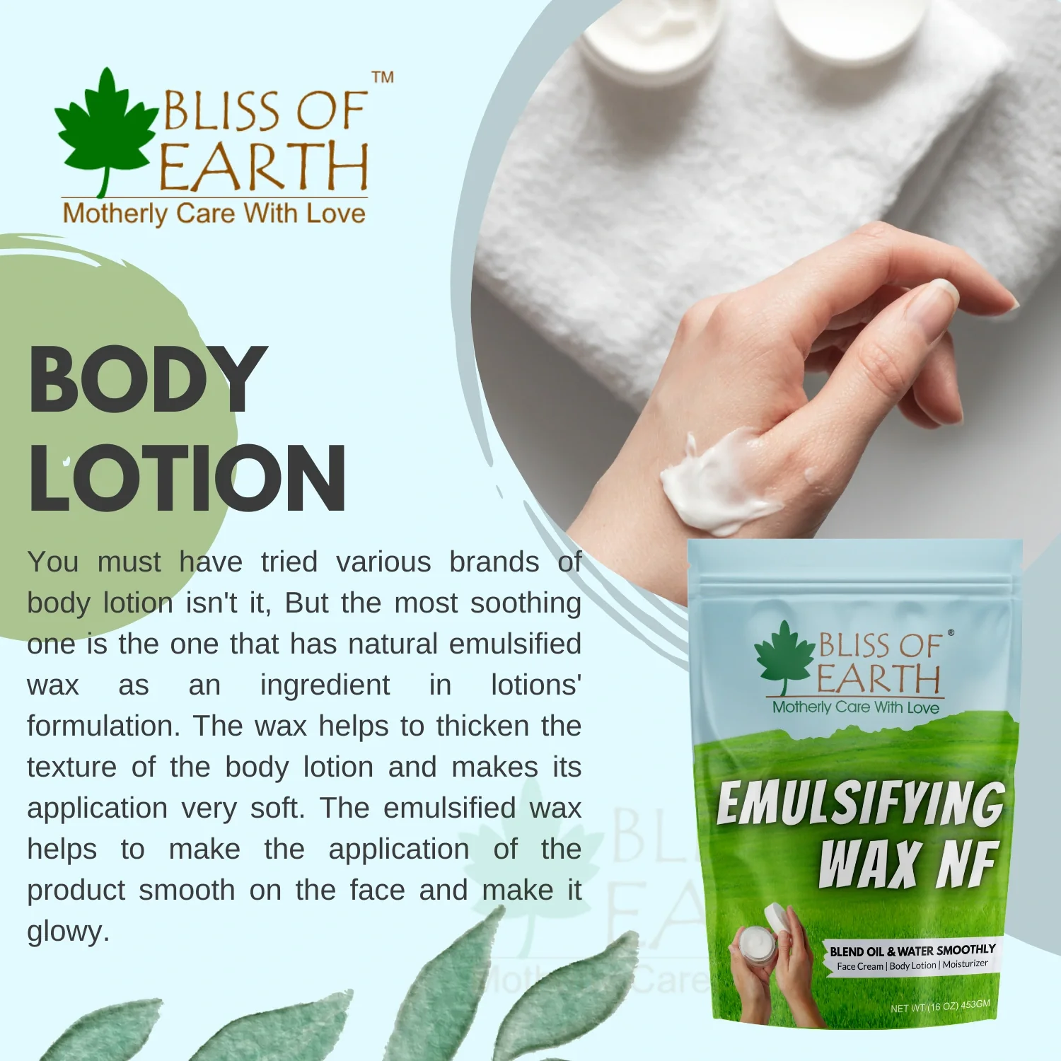Emulsifying Wax NF Cosmetic - Image 5