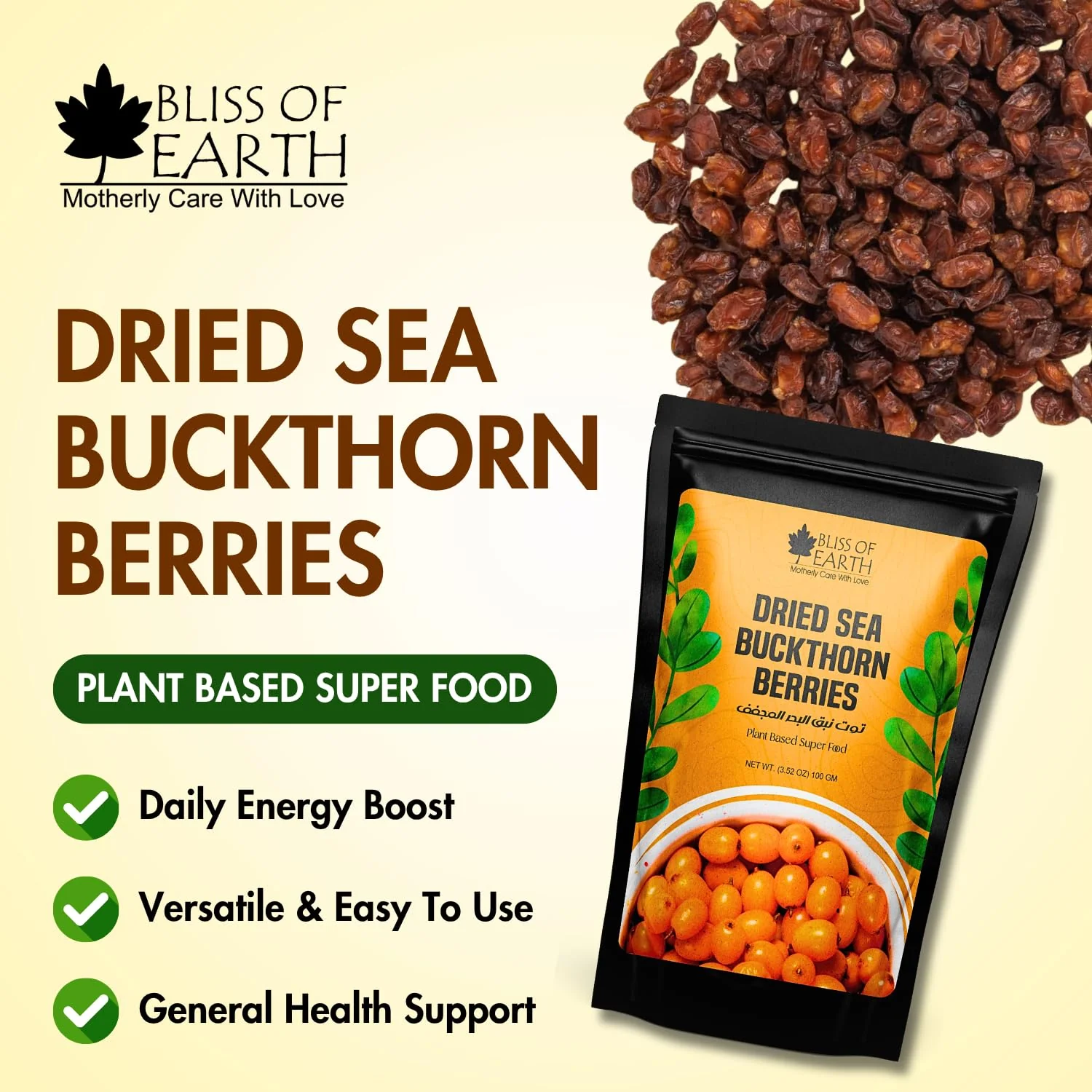 Bliss of Earth Himalayan Sea Buckthorn Berries (100g) Naturally Sun-Dried Wild Berries Packed with Omega 3, 6, 7 & 9 + Vitamins C & E Supports Immunity, Digestion & Metabolism Enhances Skin Glow & Hair Health Zero Added Sugar - Image 3