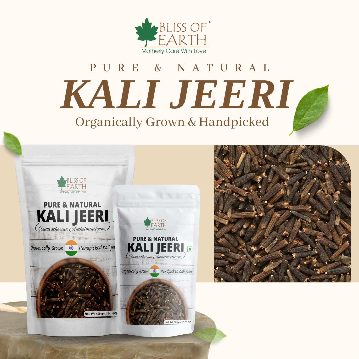 Kali Jeeri - Image 5