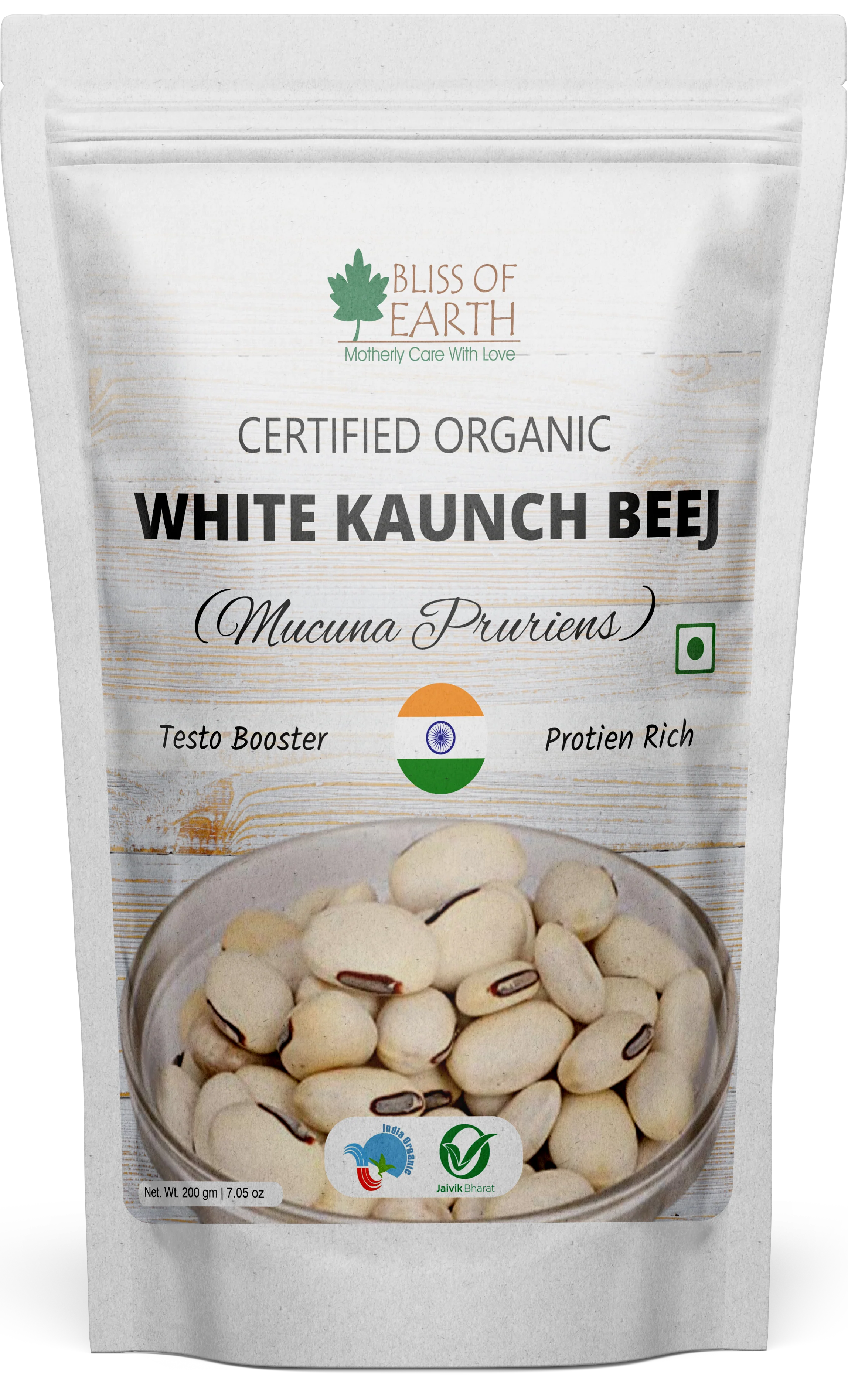 Kaunch Beej Organic, Mucuna Pruriens, Cowhage, Velvet Bean Great for Male Infertility, Testosterone Booster & Muscle Gaining 200gm