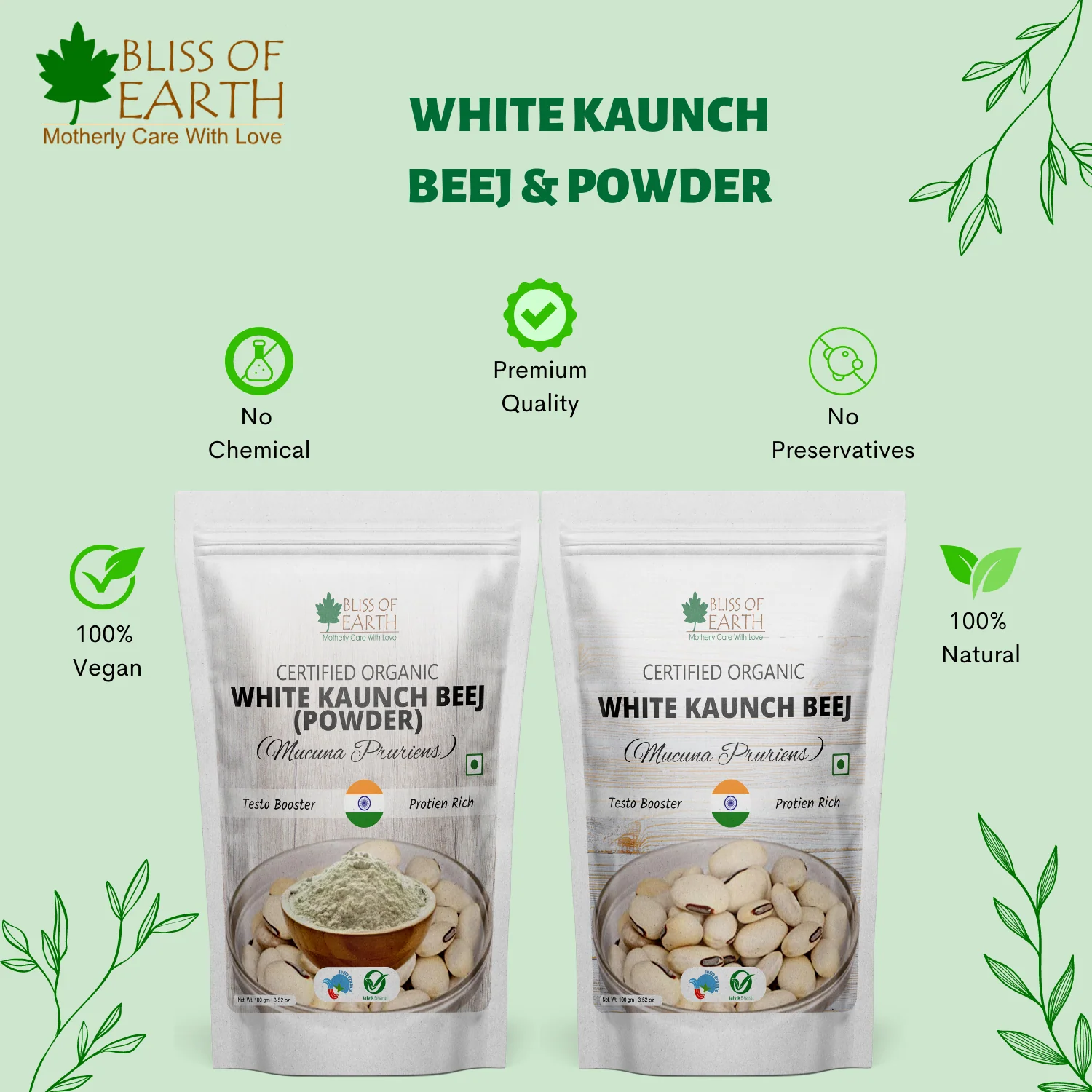 Kaunch Beej Organic, Mucuna Pruriens, Cowhage, Velvet Bean Great for Male Infertility, Testosterone Booster & Muscle Gaining 200gm - Image 2