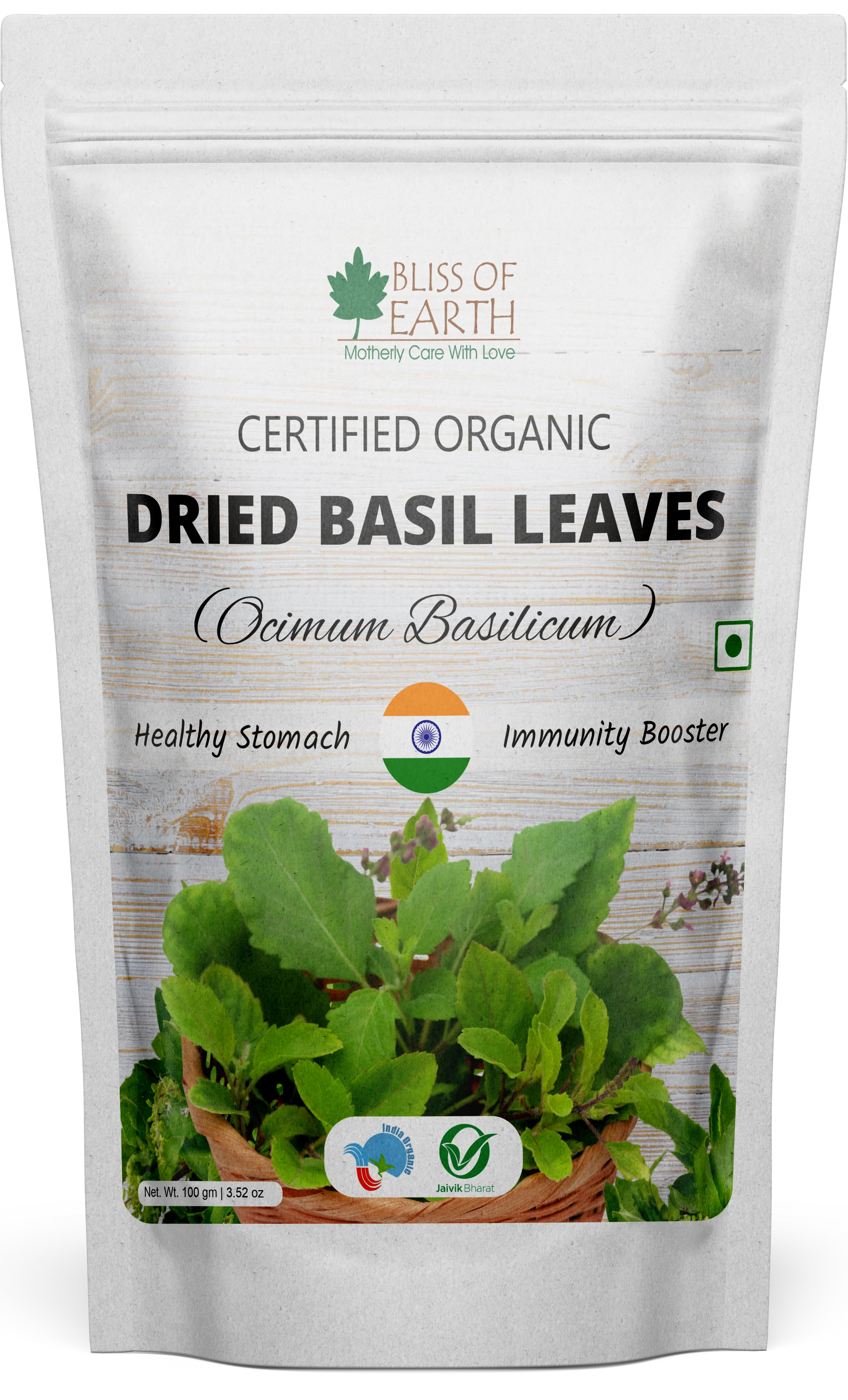Dried Basil Leaves (Tulsi Leafs) 100g