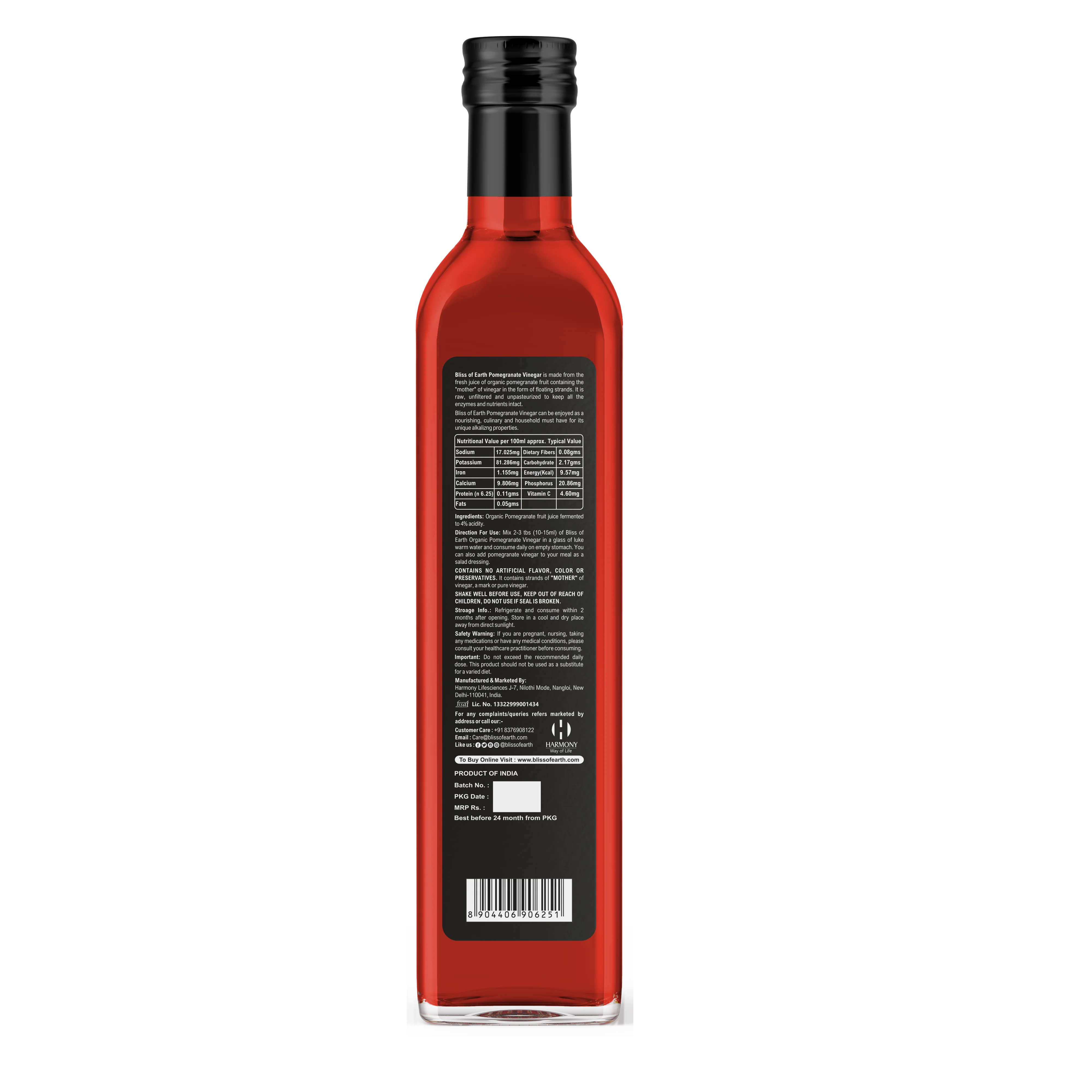 Raw Pomegranate Vinegar With Mother, 500ml - Image 6