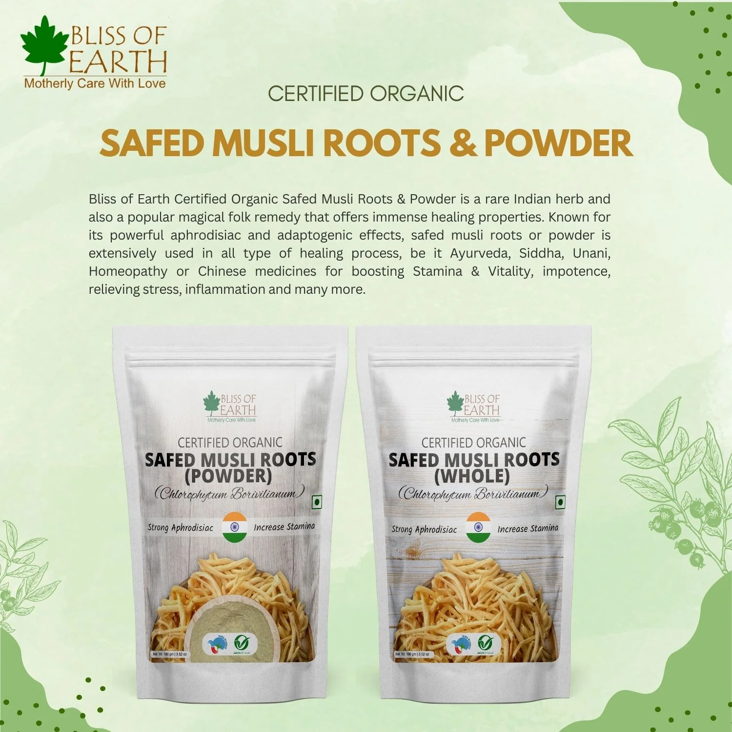 Safed Musli Roots Whole 200g - Image 5