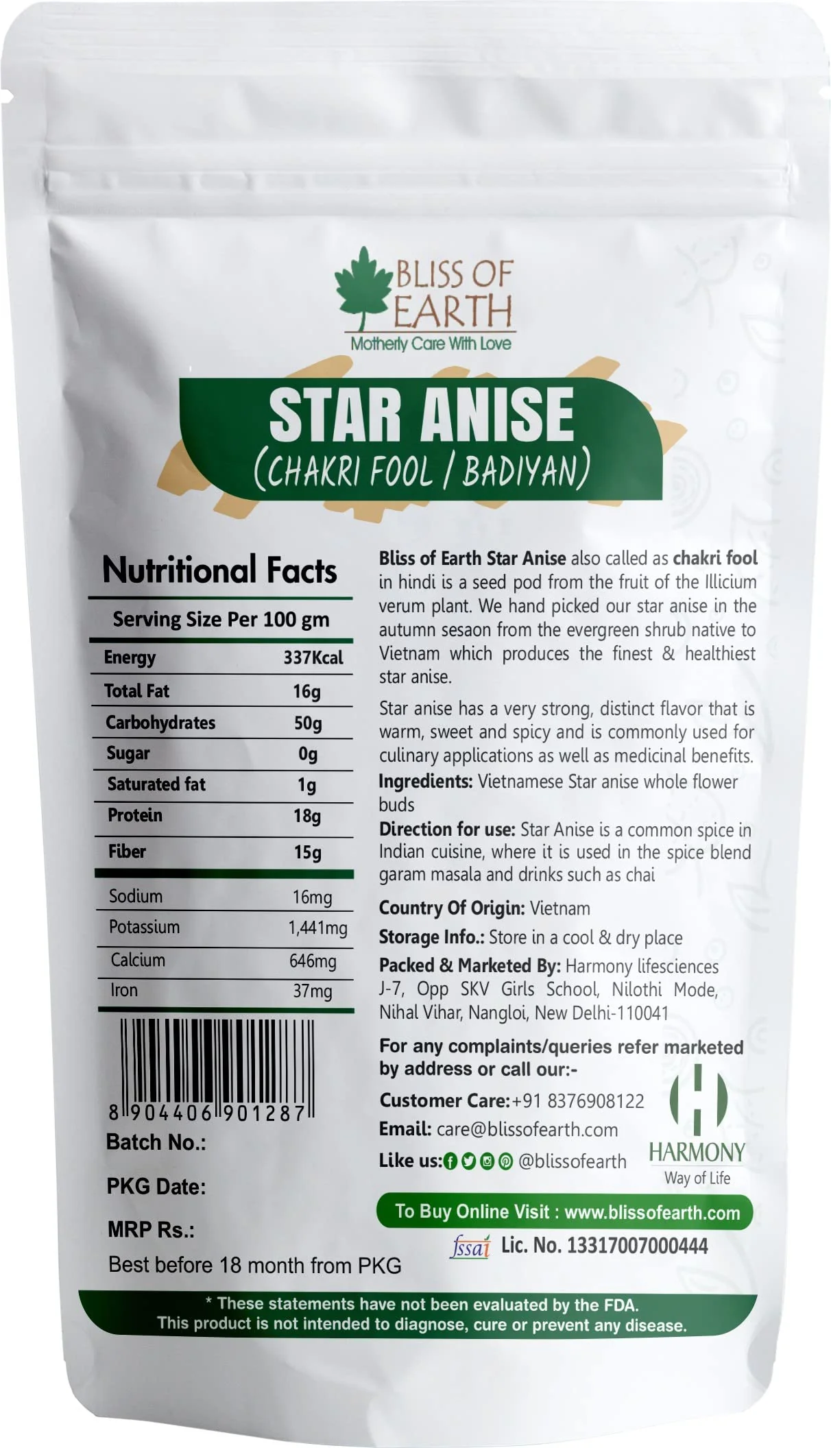Vietnames Star Anise 200gm + Himalyan Pink Salt 1Kg (Pack of 2) - Image 8
