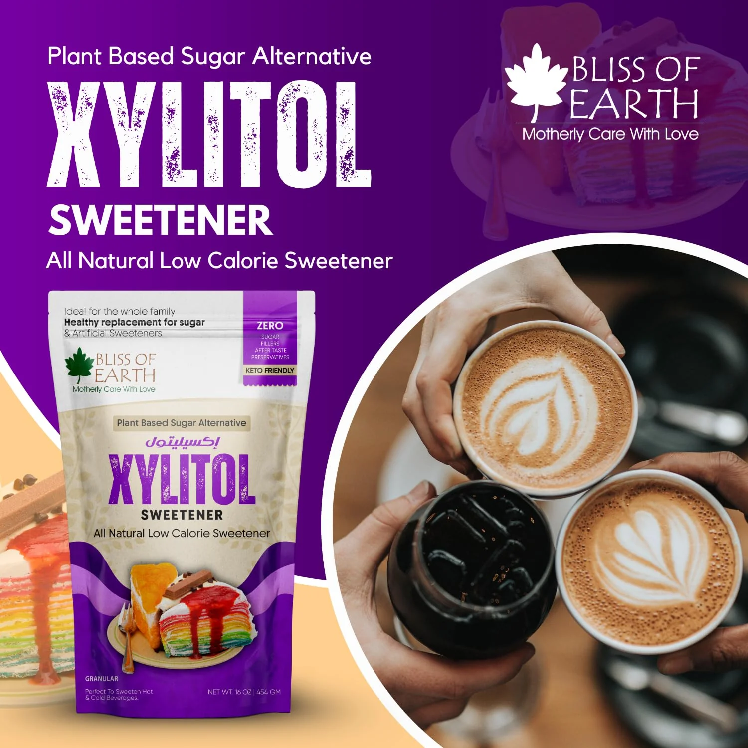 Bliss of Earth Xylitol Sweetener 1 lb (454g), 100% Natural 1:1 Sugar Substitute, Zero Added Sugar, Diabetic & Keto Friendly, Low GI Sweetener for Baking, Tea & Coffee - Image 2