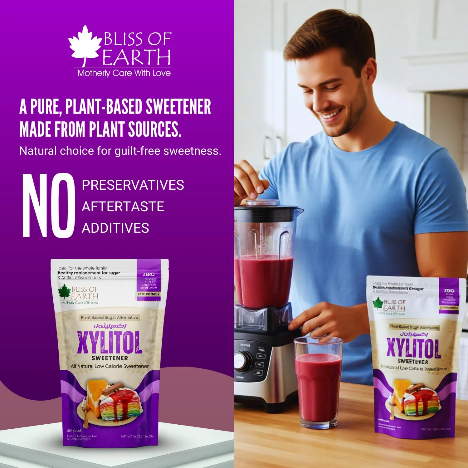 Bliss of Earth Xylitol Sweetener 1 lb (454g), 100% Natural 1:1 Sugar Substitute, Zero Added Sugar, Diabetic & Keto Friendly, Low GI Sweetener for Baking, Tea & Coffee - Image 6