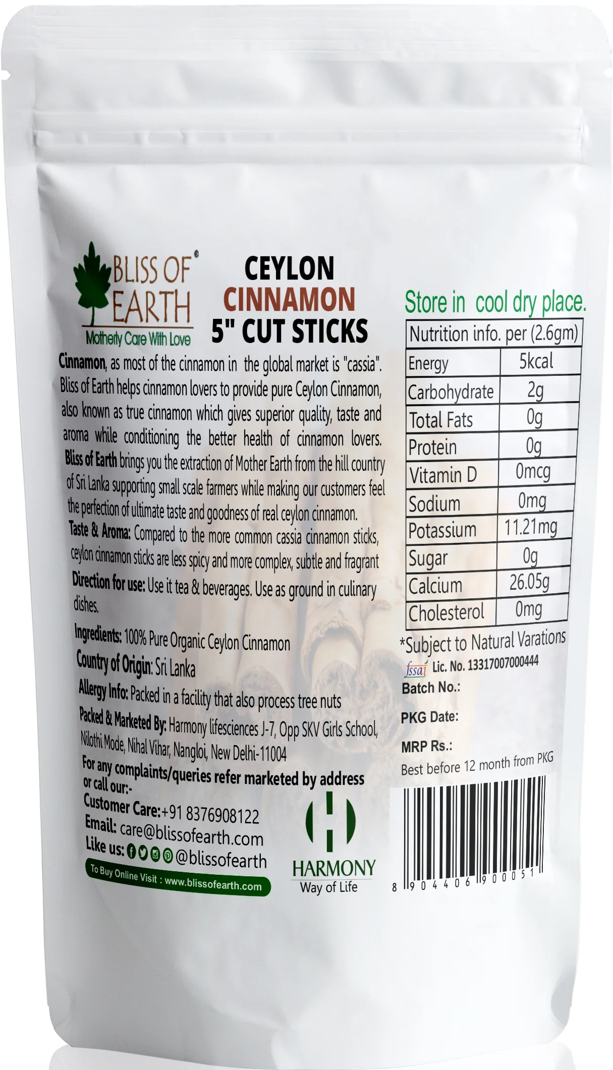 Ceylon Cinnamon (Dalchini) 5" Cut Sticks True Cinnamon Raw From Sri Lanka Original 200gm - Image 2