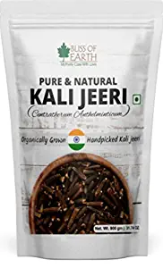 Bliss of Earth 900gm Kali Jeeri