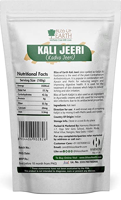 Bliss of Earth 900gm Kali Jeeri - Image 12