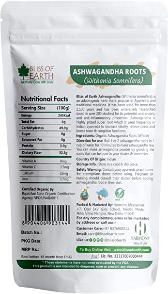 Ashwagandha Roots Whole 200gm - Image 6