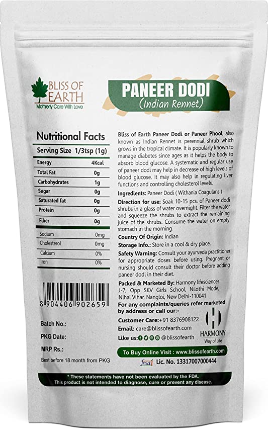 Bliss Of Earth Paneer Dodi, Paneer Phool 400gm - Image 2