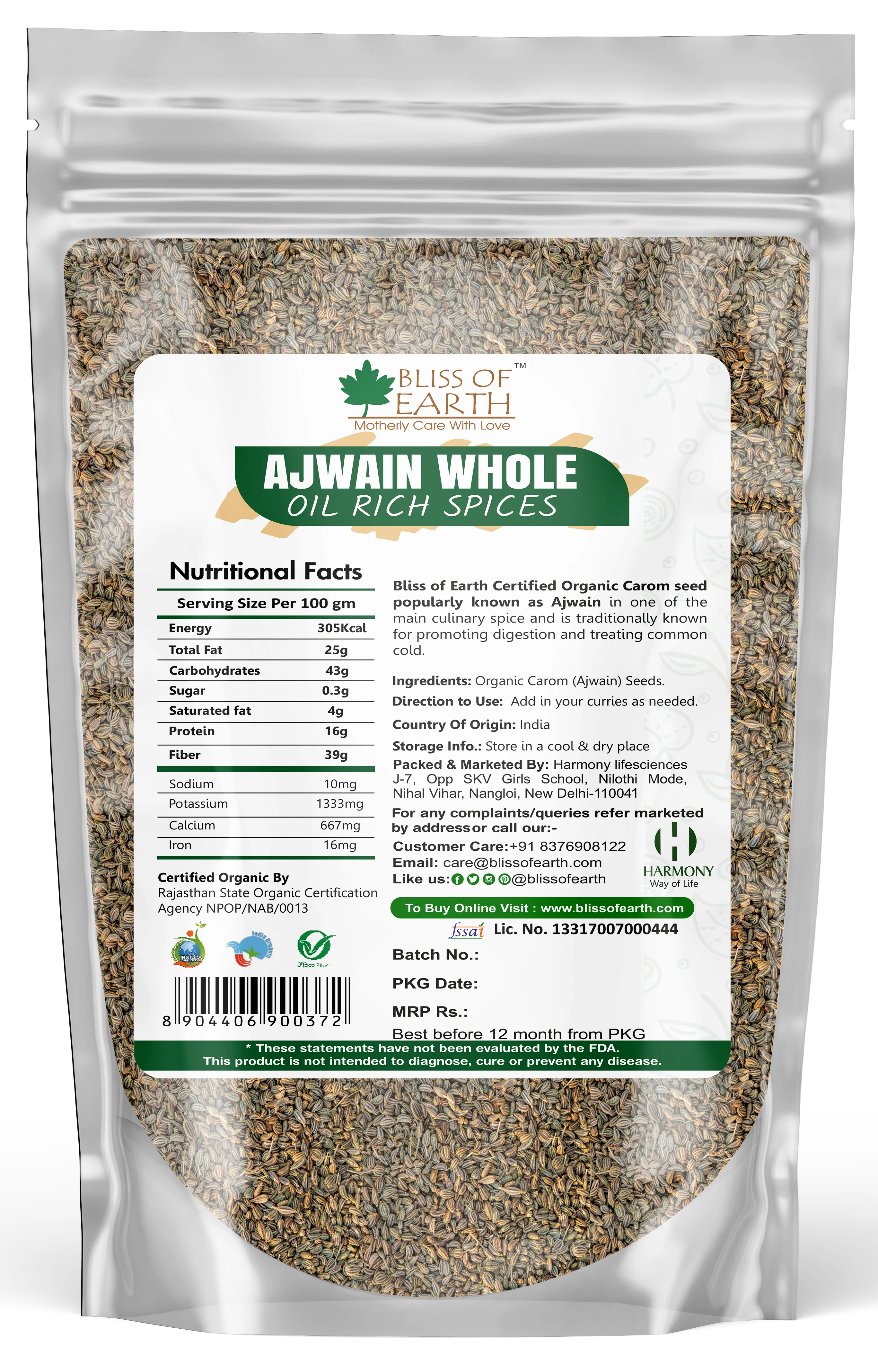 Organic Carom Seed (Ajwain) 500gm - Image 2