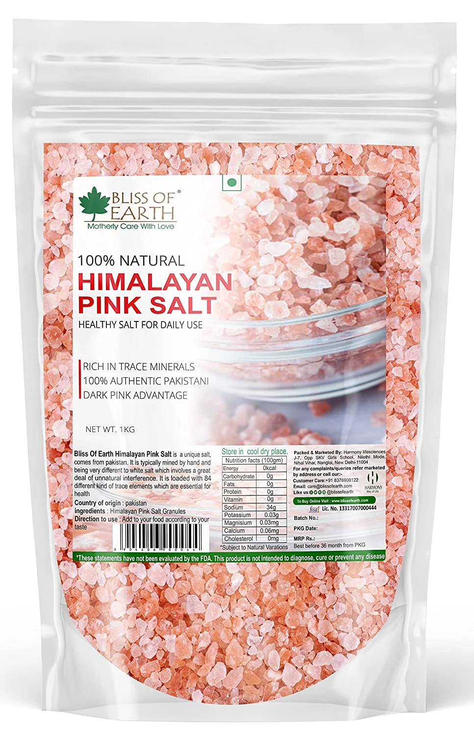 Granular Pakistani Himalayan Pink Salt 1Kg