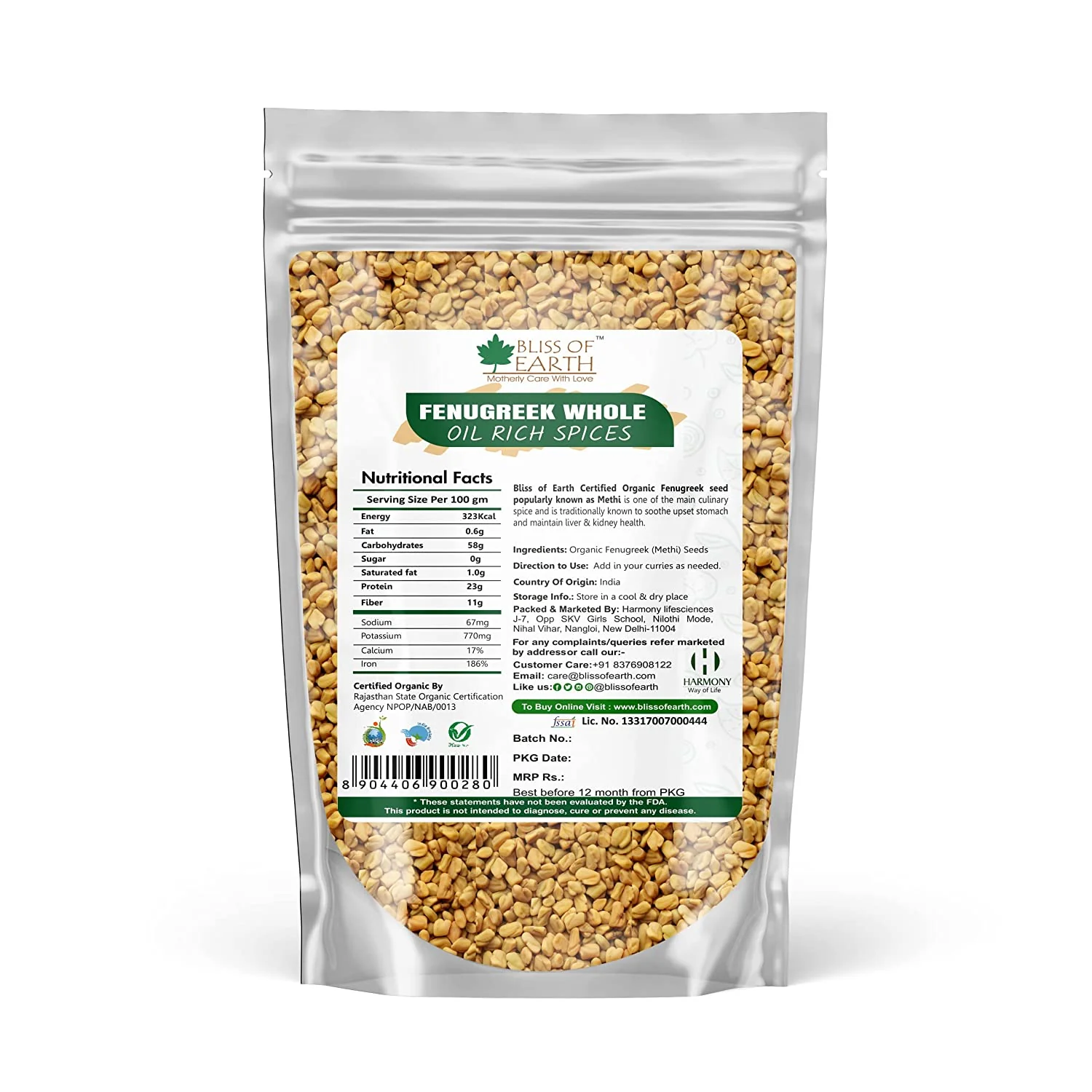 Organic Fenugreek Seed (Methi Dana) 200gm - Image 3
