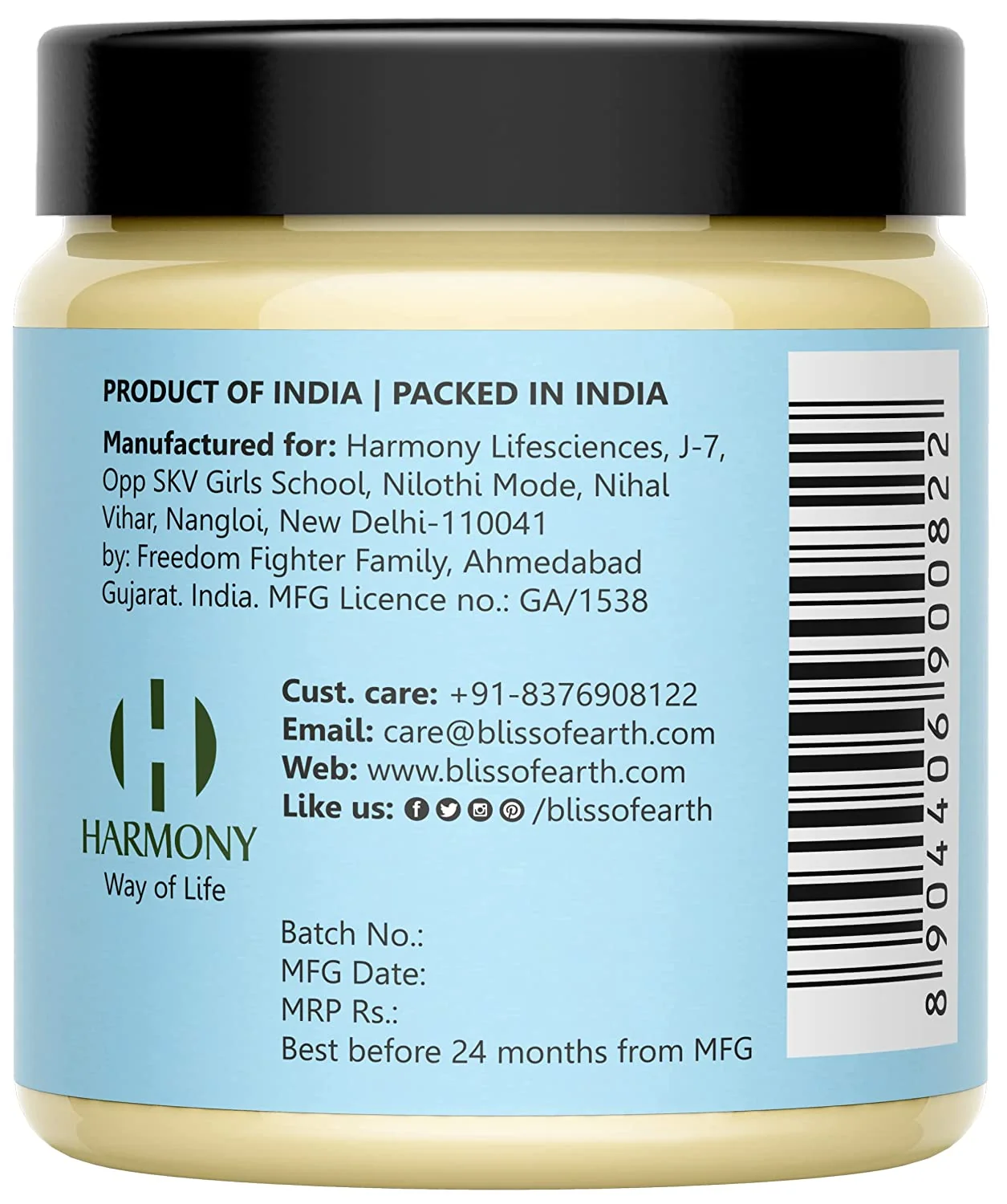 Deoderised Indian Mango Butter 100GM - Image 2