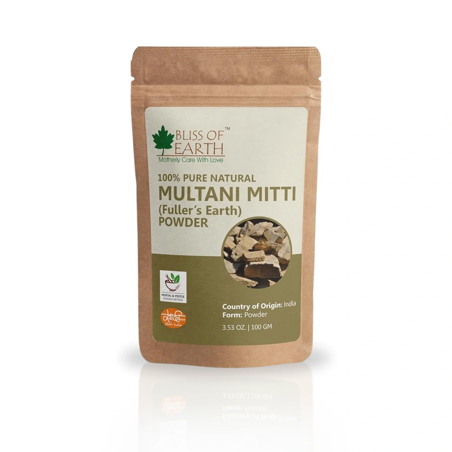 Multani Mitti Powder (Face Mask)