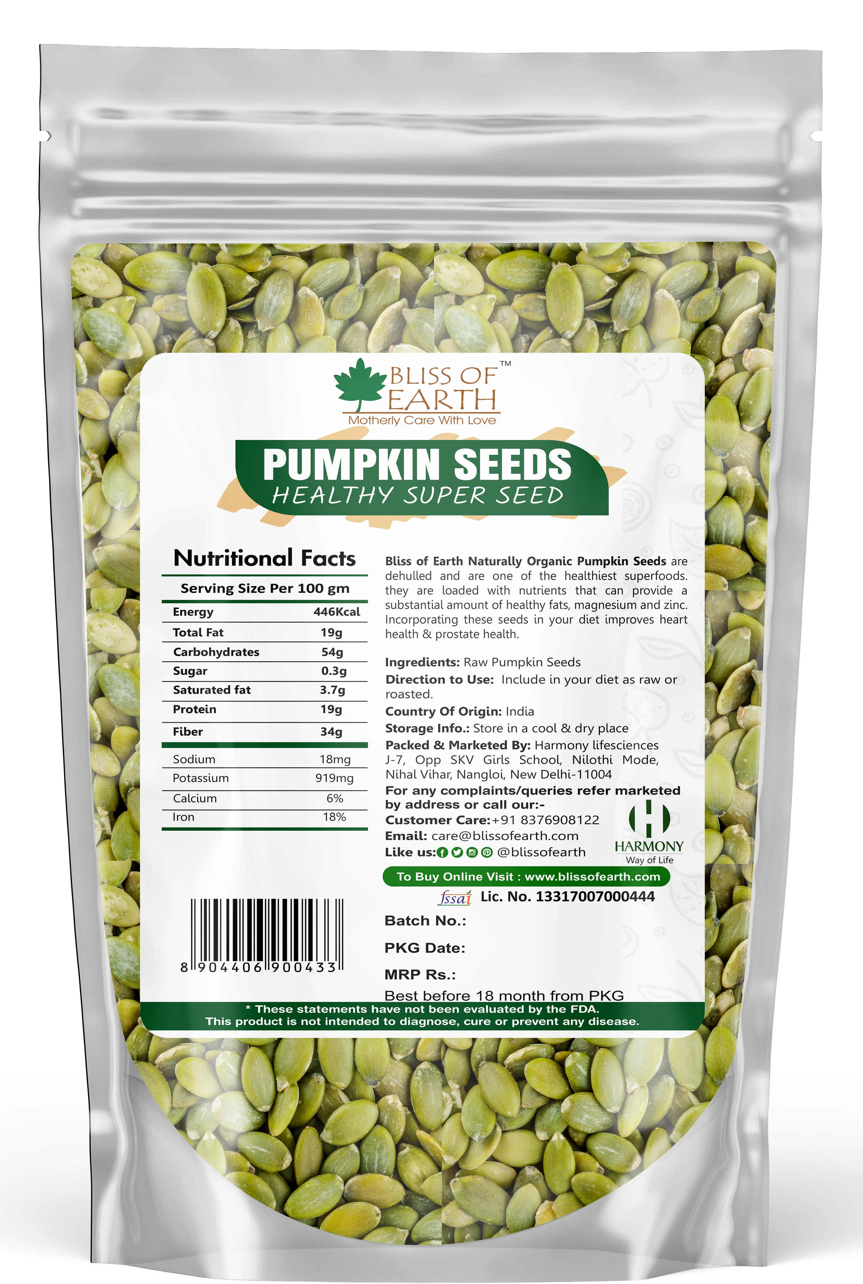 Natural Raw Pumpkin Seeds 1 kg - Image 2