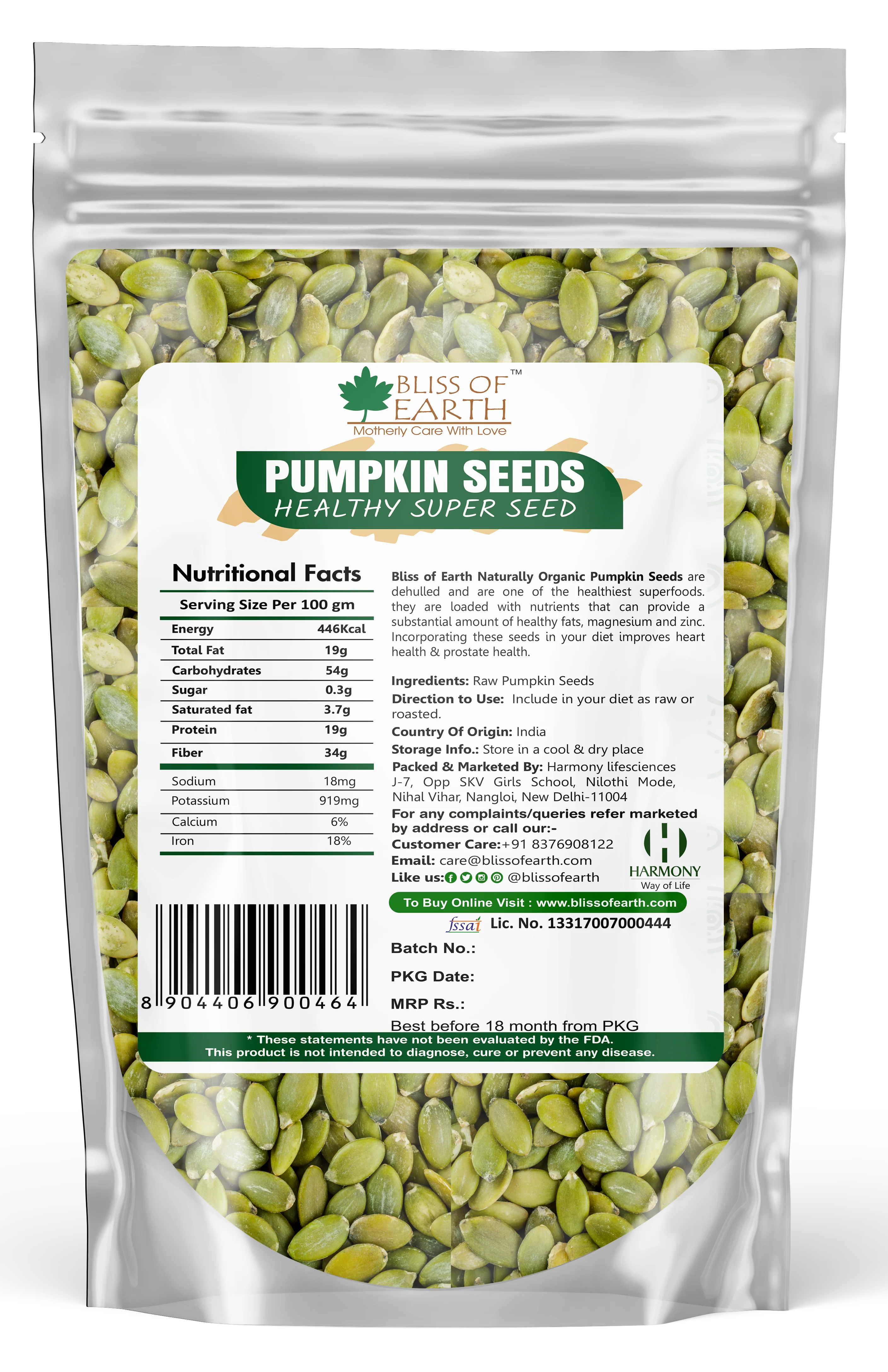 Natural Raw Pumpkin Seeds 200 gm - Image 2