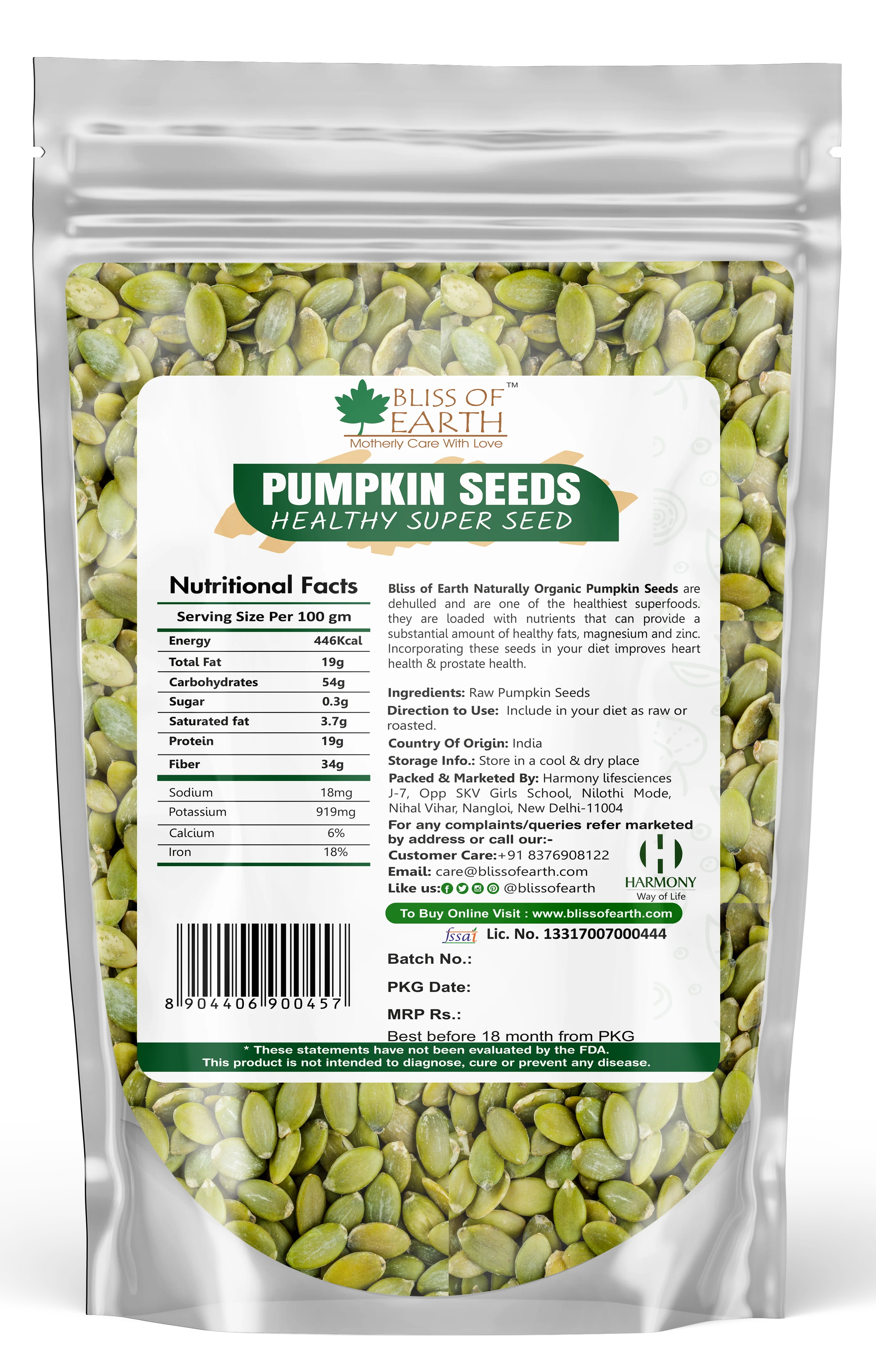 Natural Raw Pumpkin Seeds 500 gm - Image 4