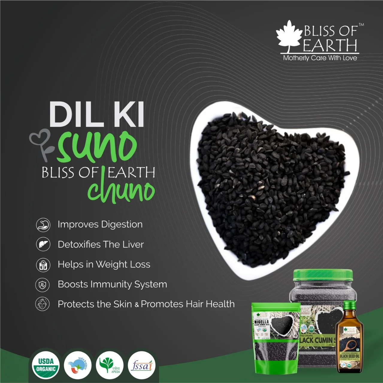 USDA Organic Nigella Sativa Black Cumin Seeds 250 gm - Image 2