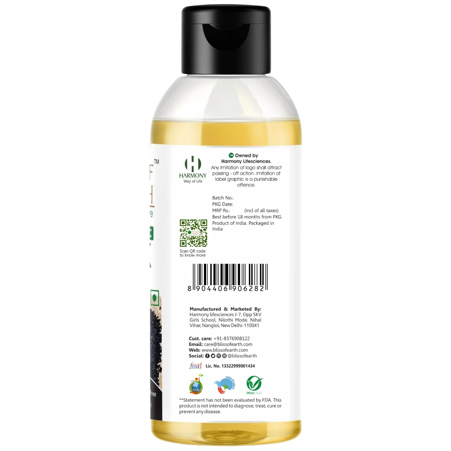 USDA Organic Black Seed (Kalonji) Oil 100ML - Image 8