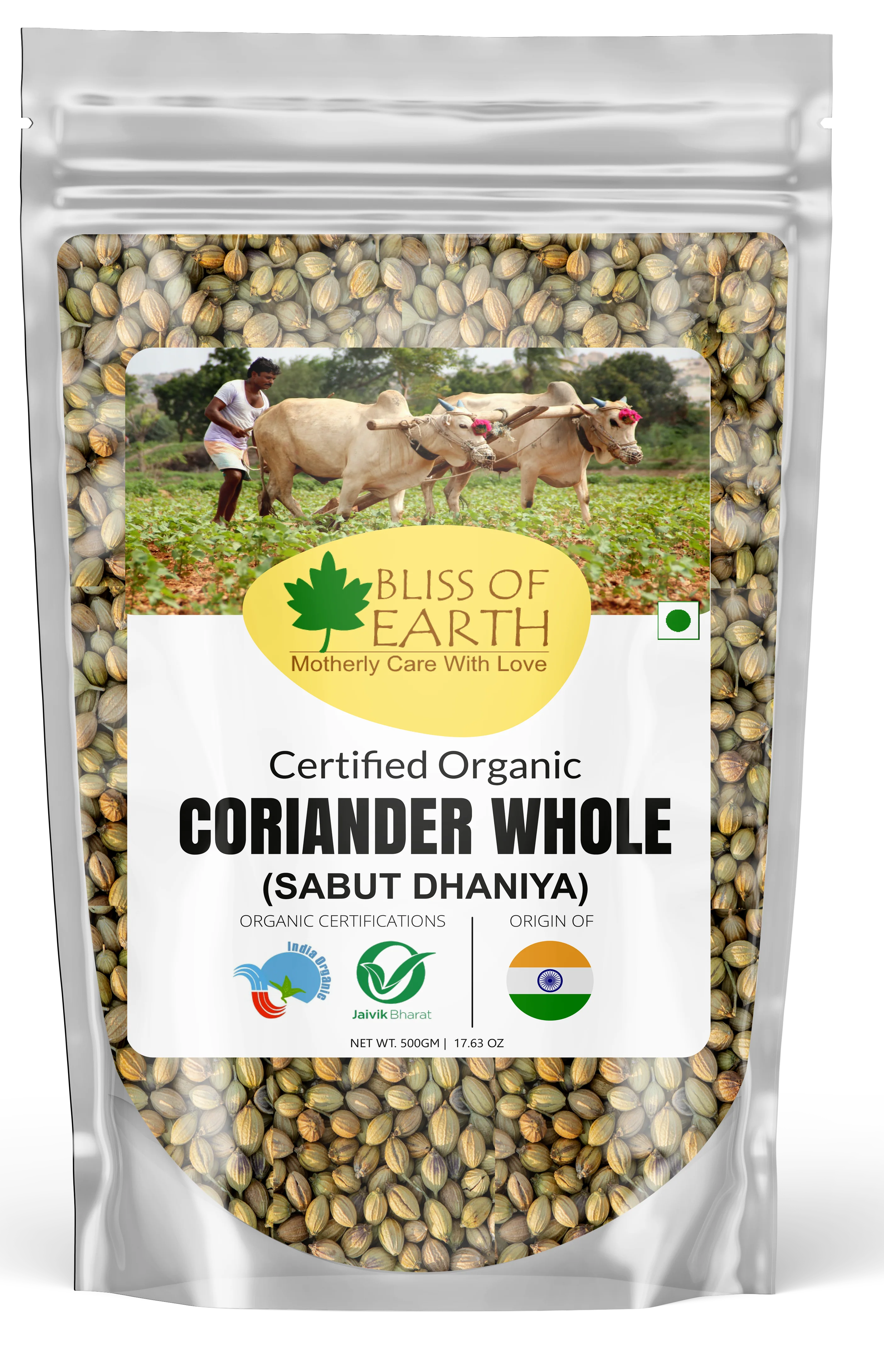 Coriander Whole 500gm