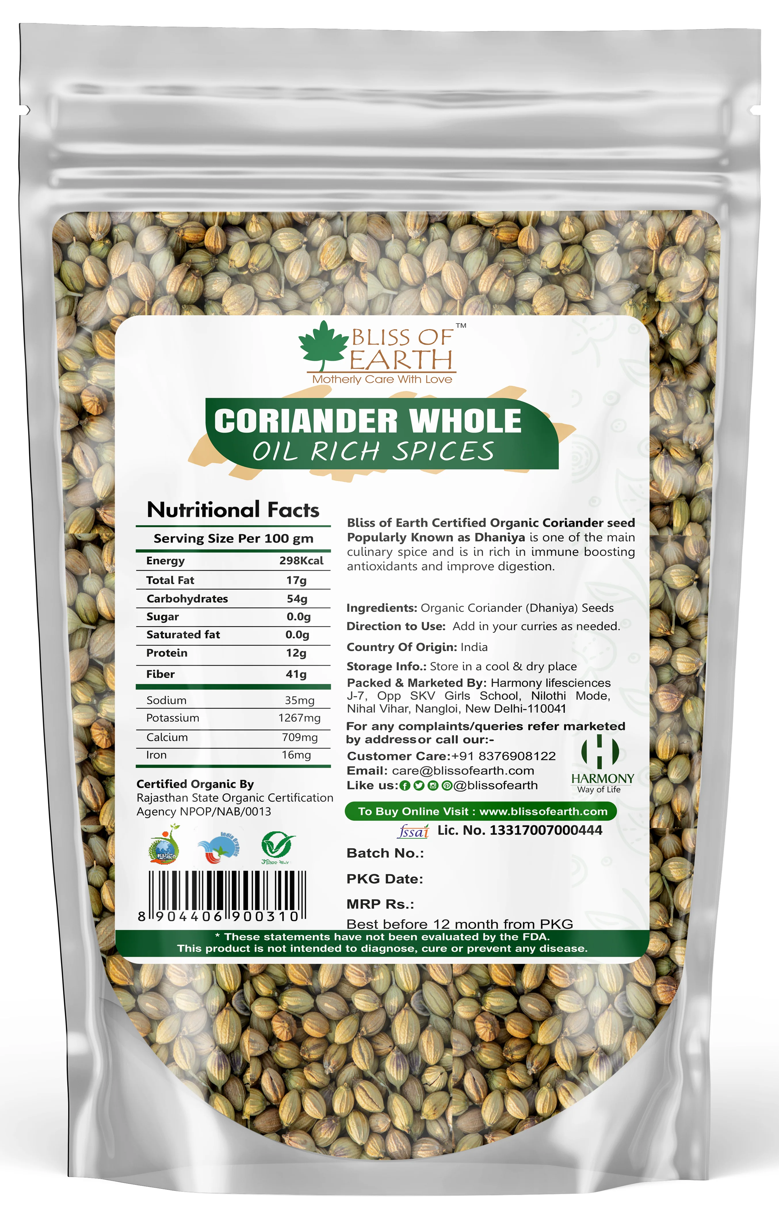 Coriander Whole 500gm - Image 2