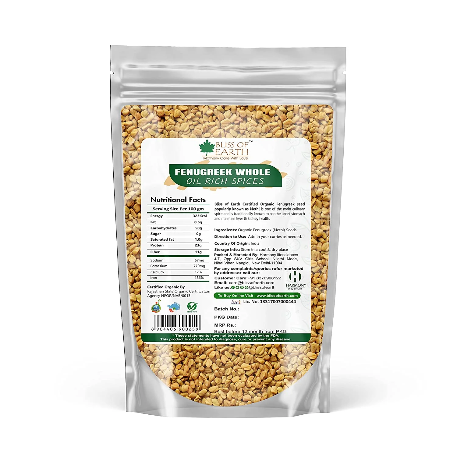 USDA Organic Fenugreek Seed (Methi Dana) 1 kg - Image 2